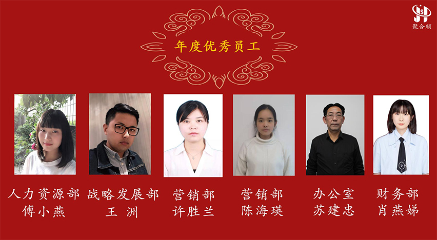 首页|拉斯维加斯9888集团官方网站