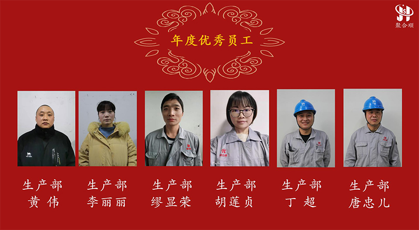 首页|拉斯维加斯9888集团官方网站