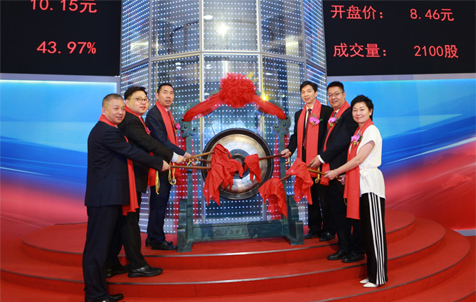 首页|拉斯维加斯9888集团官方网站