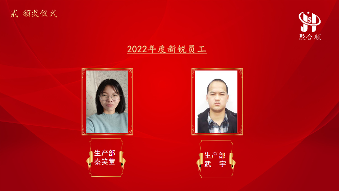 首页|拉斯维加斯9888集团官方网站