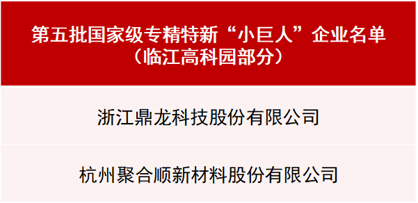 首页|拉斯维加斯9888集团官方网站