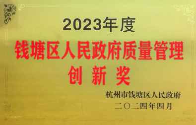 首页|拉斯维加斯9888集团官方网站