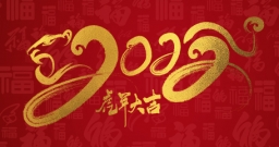 首页|拉斯维加斯9888集团官方网站