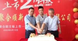 首页|拉斯维加斯9888集团官方网站