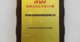首页|拉斯维加斯9888集团官方网站