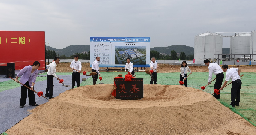 首页|拉斯维加斯9888集团官方网站